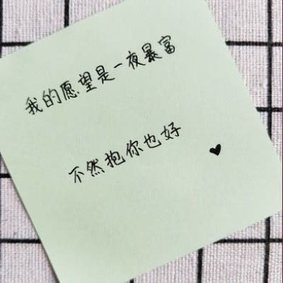 忍者神龟突变疯狂手游下载